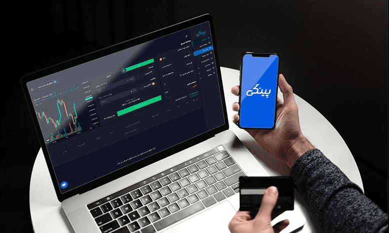 تحلیل تکنیکال در پینگی