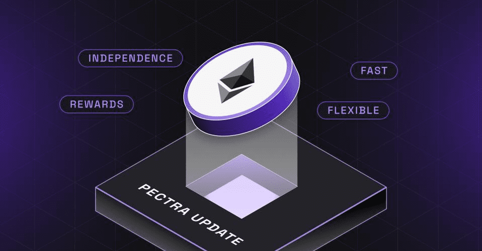 نقش پکترا در آینده اتریوم