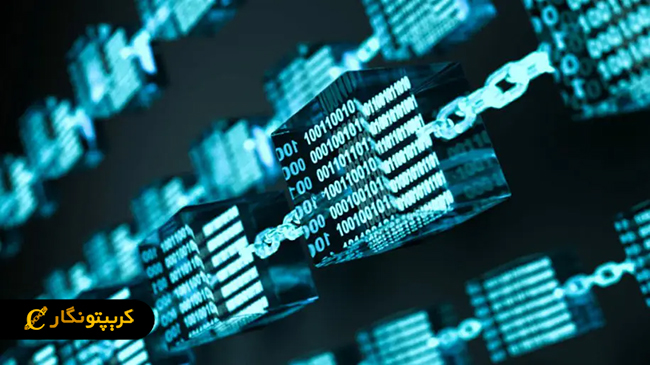 لورس :استیبل کوین یوروپ وارد ریپل شد