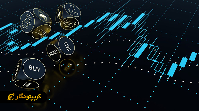 لورس :بایننس سیاست‌ معاملاتی خود را به روز کرد