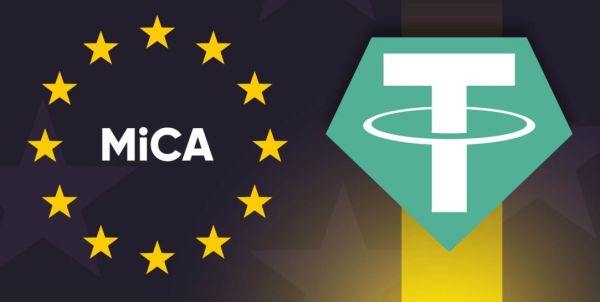 لورس :تاثیر قانون میکا بر قیمت و معاملات تتر: تحلیل بازار ارز دیجیتال