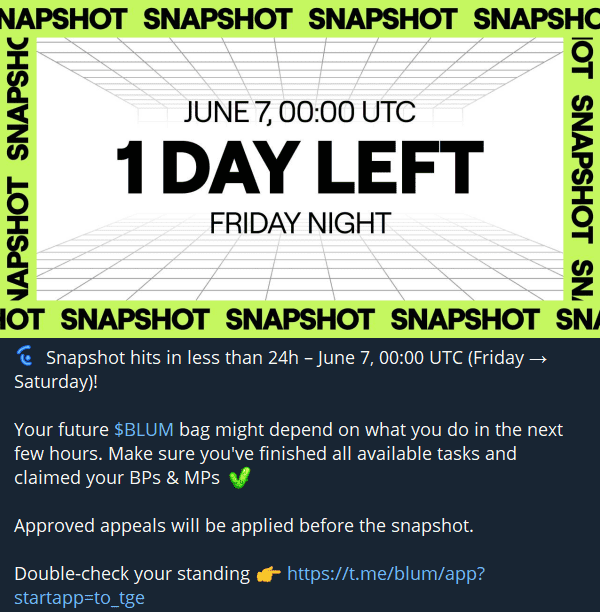 لورس :کمتر از ۲۴ ساعت تا اسنپ‌شات ایردراپ بلوم؛ کاربران نگران شرایط سخت احراز هویت‌اند!