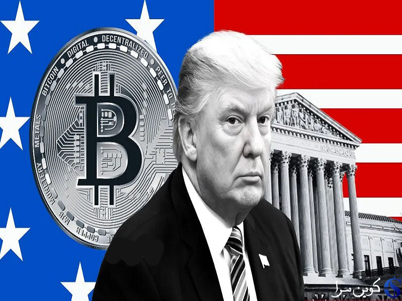 لورس :تحول در وام مسکن آمریکا: طلوع رمزارزها