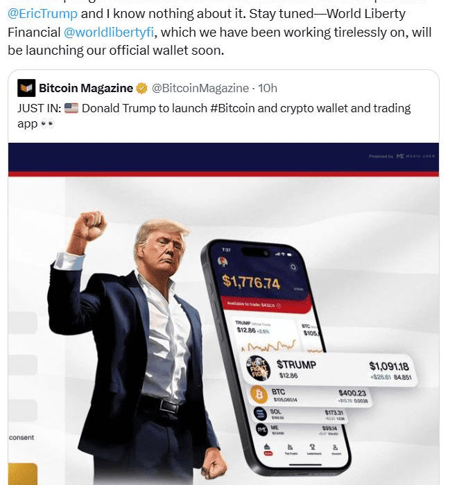 لورس :کیف پول کریپتویی ترامپ جنجال‌ساز شد؛ خانواده ترامپ پروژه را تکذیب کرد!