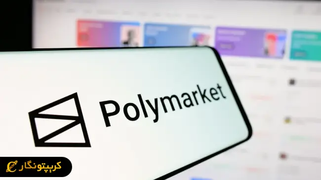 لورس :پلی مارکت در آستانه جذب ۲۰۰ میلیون دلار سرمایه!