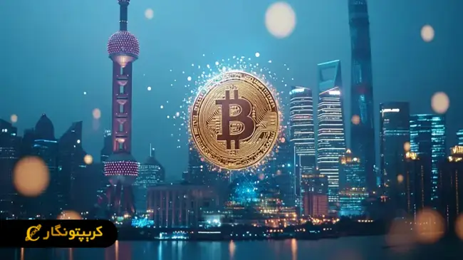 لورس :راهکار نوین برای خرید مسکن با بیت کوین!