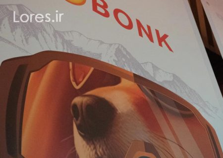لورس :LetsBonk شوک بزرگ به رتبهبندی ممکوینهای سولانا: انقلابی در فایننس