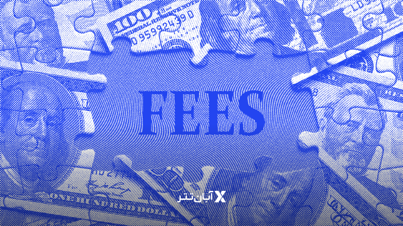 راهنمای کامل کارمزدهای ارز دیجیتال