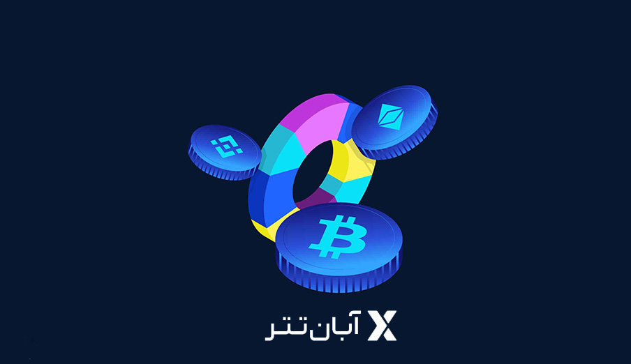 از توکنومیک چه می دانید؟