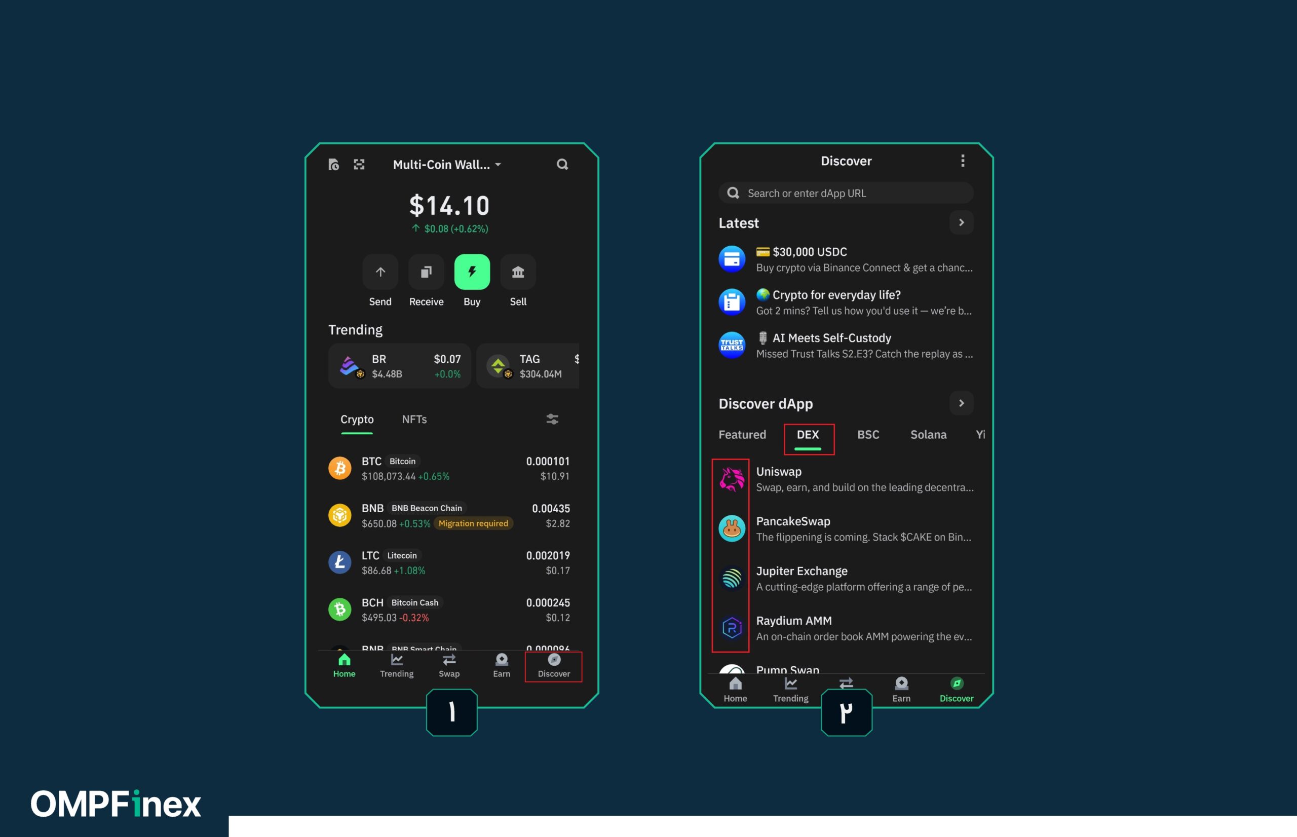 خرید دوج کوین در تراست ولت از دکس
