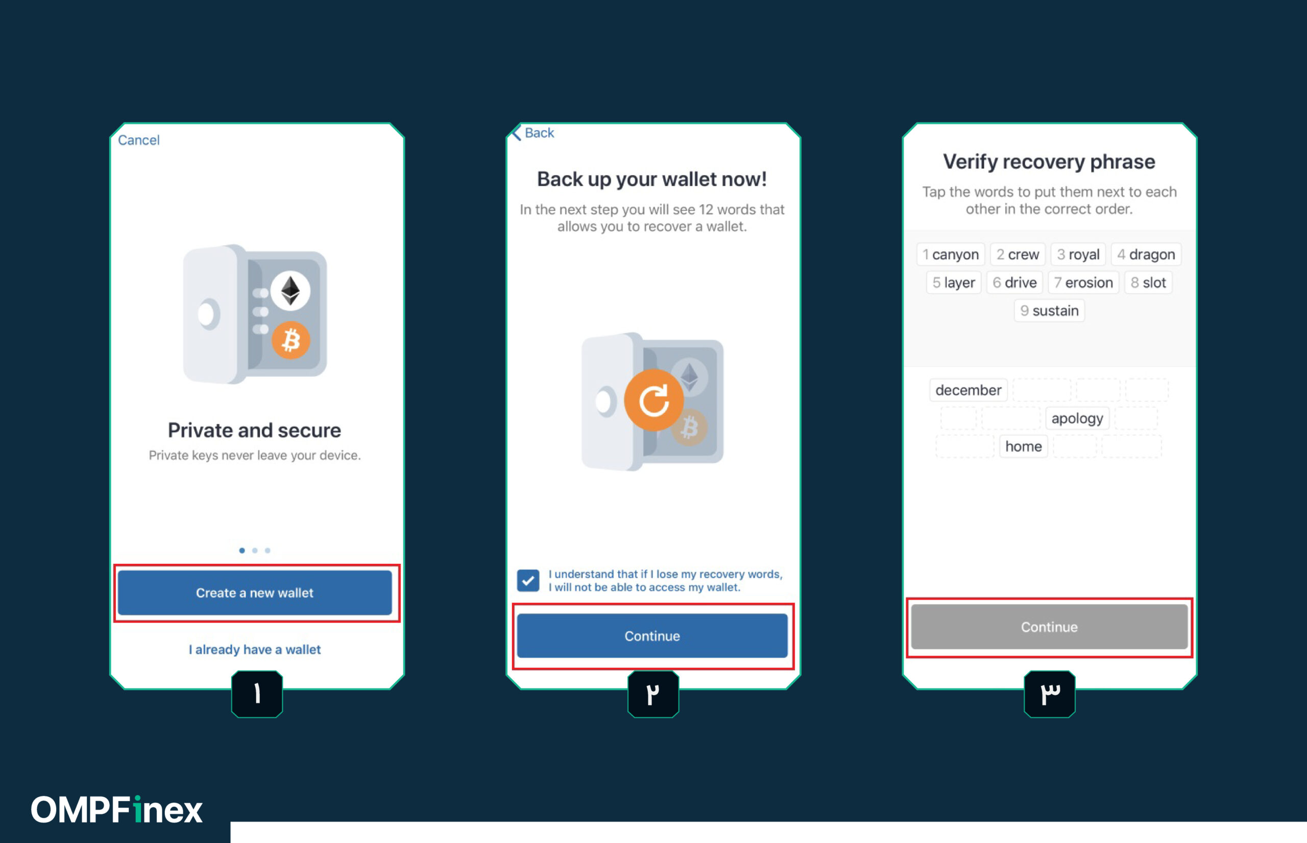ساخت کیف پول دوج کوین در تراست ولت