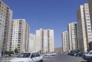 لورس :مشاورین املاک پرند