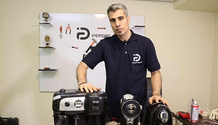 لورس :چرا تعمیرکاران لوازم خانگی به آی پی امداد جذب می‌شوند؟