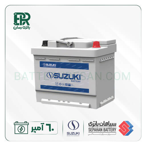 لورس :قیمت باتری ۶۰ آمپر با داغی