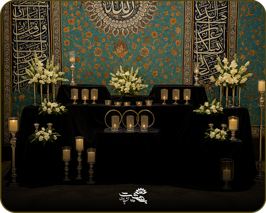 تزئین میز ترحیم در مشهد | دیزاین میز ترحیم شیک و لاکچری با تشریفات بهشت VIP