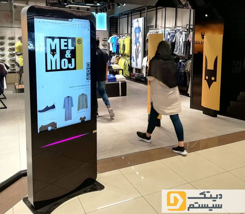 لورس :راه‌حلی نوین برای بهبود تجربه مشتری