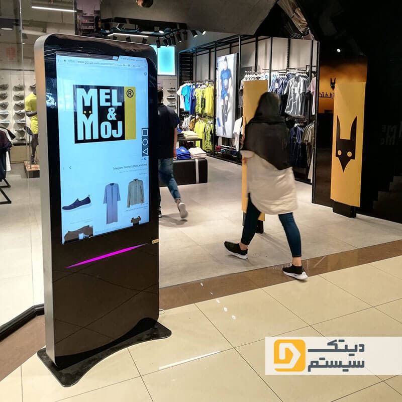 راه‌حلی نوین برای بهبود تجربه مشتری