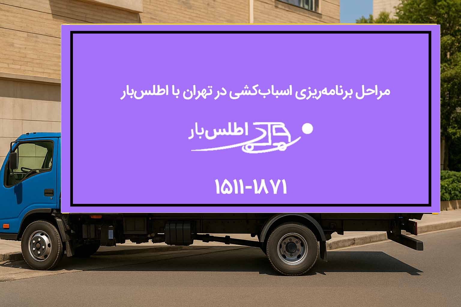 UYpXbq2TiEzJPOLOJzJrsnZY6muavWkuIEtHBN2y